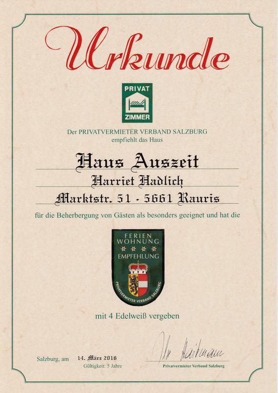 라우리스 Haus Auszeit 아파트 외부 사진